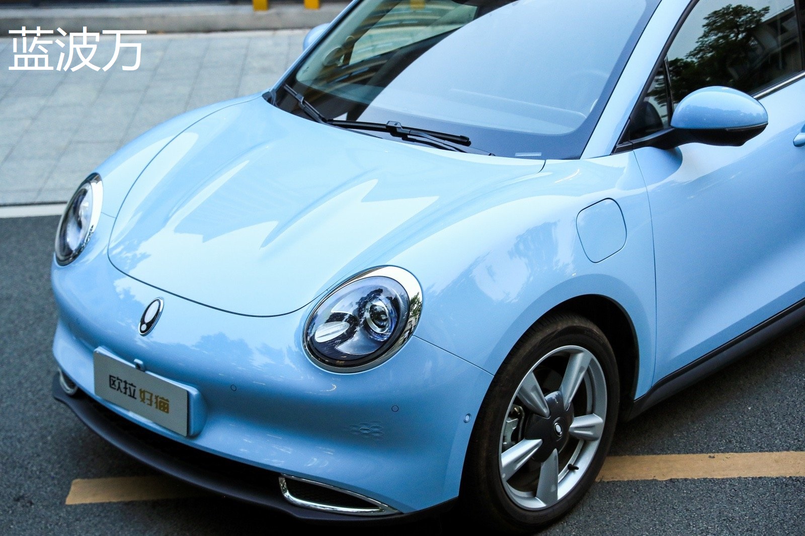 更懂小姐姐的电动车实拍2022款欧拉好猫莫兰迪版