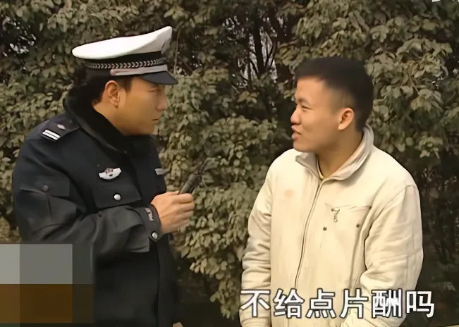 谭乔曝《谭谈交通》将全部下架,自己面临千万索赔,版权方遭起底休闲区蓝鸢梦想 - Www.slyday.coM 谭乔曝《谭谈交通》将全部下架,自己面临千万索赔,版权方遭起底休闲区蓝鸢梦想 - Www.slyday.coM