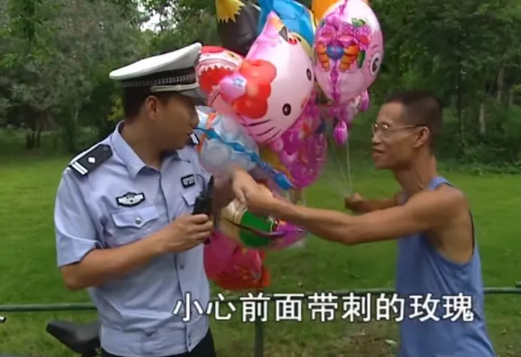 谭乔曝《谭谈交通》将全部下架,自己面临千万索赔,版权方遭起底休闲区蓝鸢梦想 - Www.slyday.coM 谭乔曝《谭谈交通》将全部下架,自己面临千万索赔,版权方遭起底休闲区蓝鸢梦想 - Www.slyday.coM