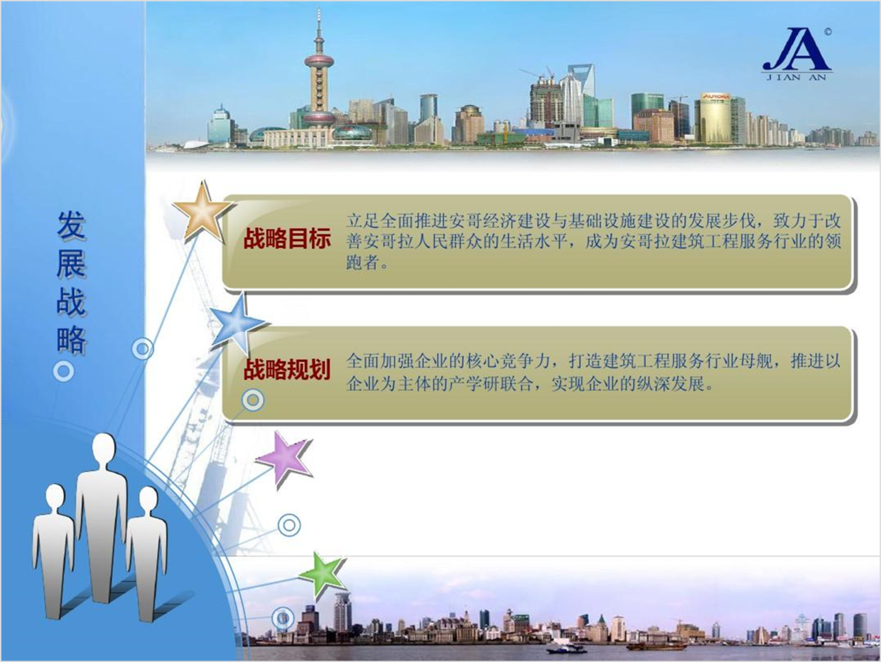 灾难报道:所谓的全套包括哪些内容?2025年实测服务项目与避坑指南