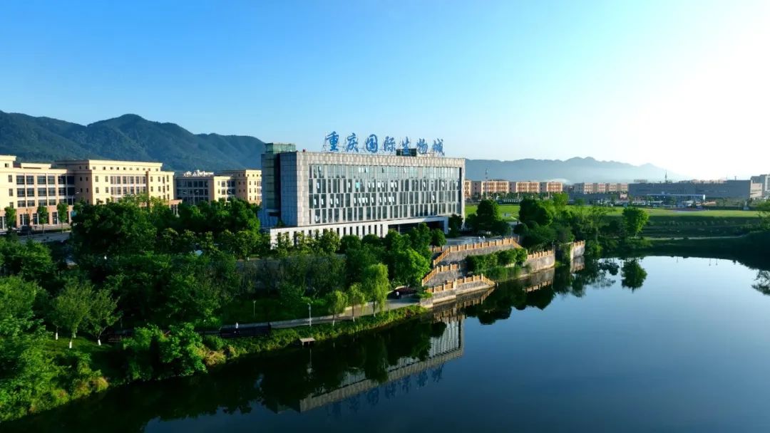 生物城位于重庆巴南区,是国家首批战略性新兴产业集群,重庆市唯一的