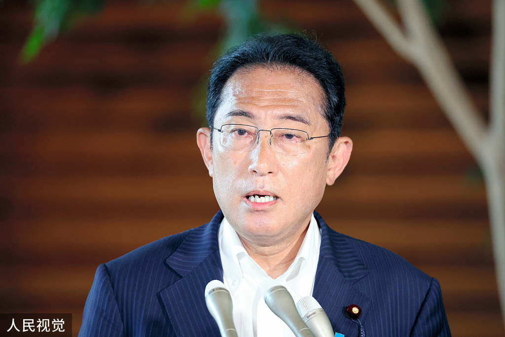 日本首相岸田文雄将尽快发起修宪动议必须拿出勇气去挑战