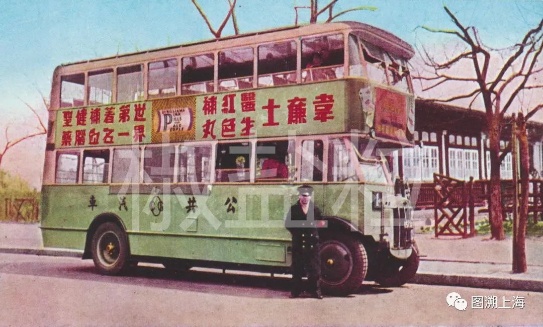【探索】上海双层公交简史,有没有勾起你的回忆?