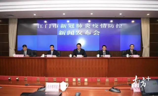 7月10日广东本土新增17+15，广东8市最新疫情通报休闲区蓝鸢梦想 - Www.slyday.coM