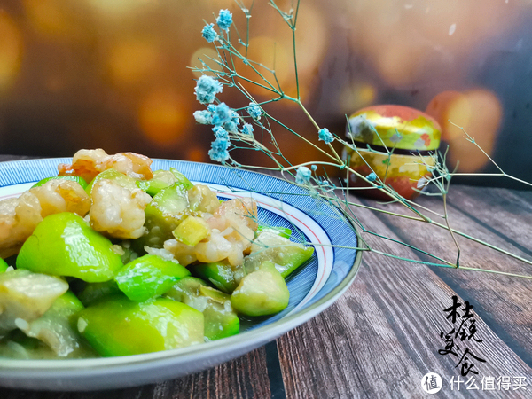 不到2元的蔬菜，却被称为“美人水”，搭配虾仁给女儿做成瘦身餐休闲区蓝鸢梦想 - Www.slyday.coM