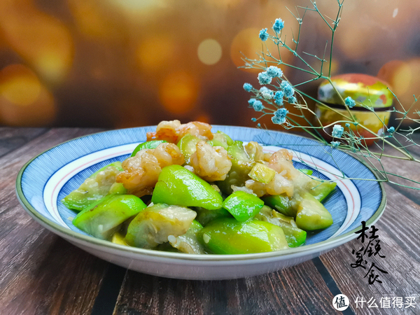 不到2元的蔬菜，却被称为“美人水”，搭配虾仁给女儿做成瘦身餐休闲区蓝鸢梦想 - Www.slyday.coM