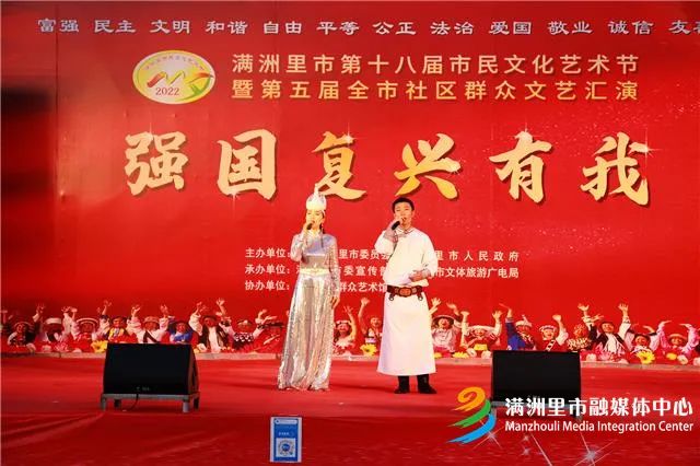 百姓自己的舞台——市民文化艺术节开始啦！这么精彩你不来吗休闲区蓝鸢梦想 - Www.slyday.coM
