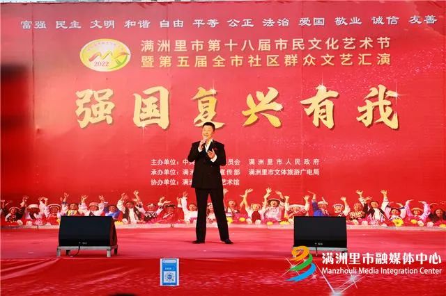 百姓自己的舞台——市民文化艺术节开始啦！这么精彩你不来吗休闲区蓝鸢梦想 - Www.slyday.coM