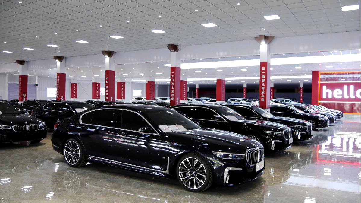 大搜车二手车工厂店全国首家体验中心落地山东潍坊