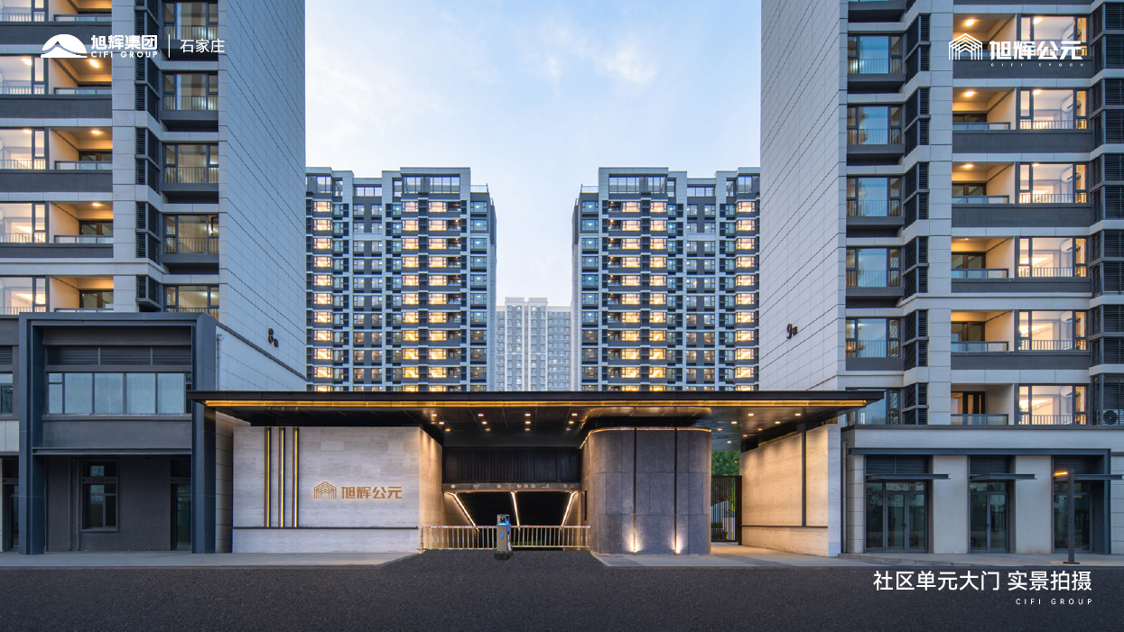 新家丨业主直接带床垫来收房,旭辉公元再现教科书级交付现场