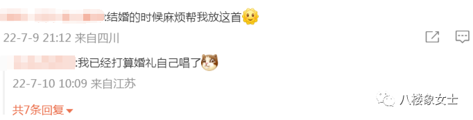 贵圈敢讲的real人士 就剩这几个了 说唱 盛宇 联盟 新浪新闻 贵圈敢讲的real人士 就剩这几个了 说唱 盛宇 联盟 新浪新闻