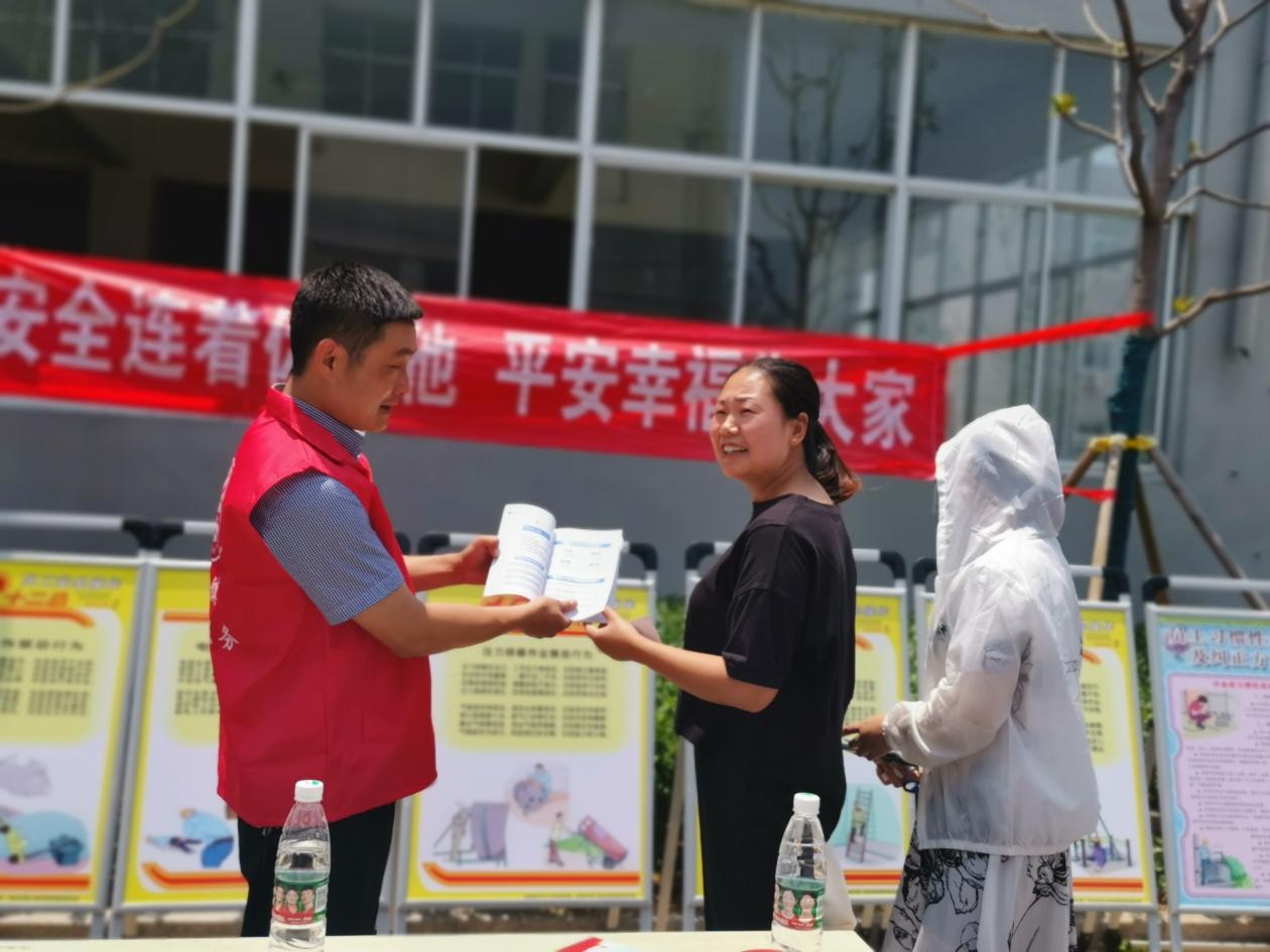 新沂市新店镇筑牢安全生产防线护航全镇高质量发展