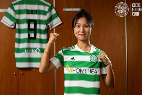 中国女足剑指首冠，水庆霞有望全胜夺冠，男足比不了休闲区蓝鸢梦想 - Www.slyday.coM