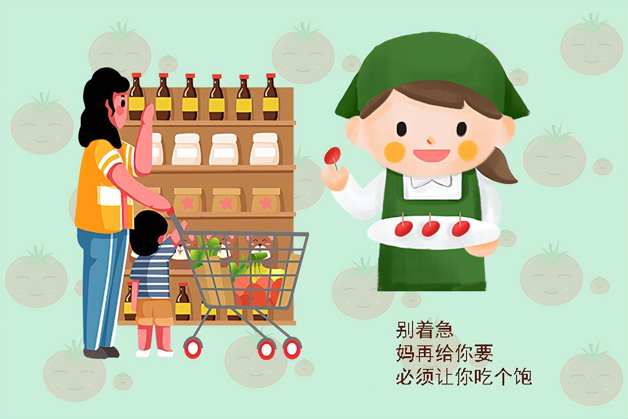 孩子7岁前有 2种“假节俭”行为，容易没出息，家长别不当回事休闲区蓝鸢梦想 - Www.slyday.coM