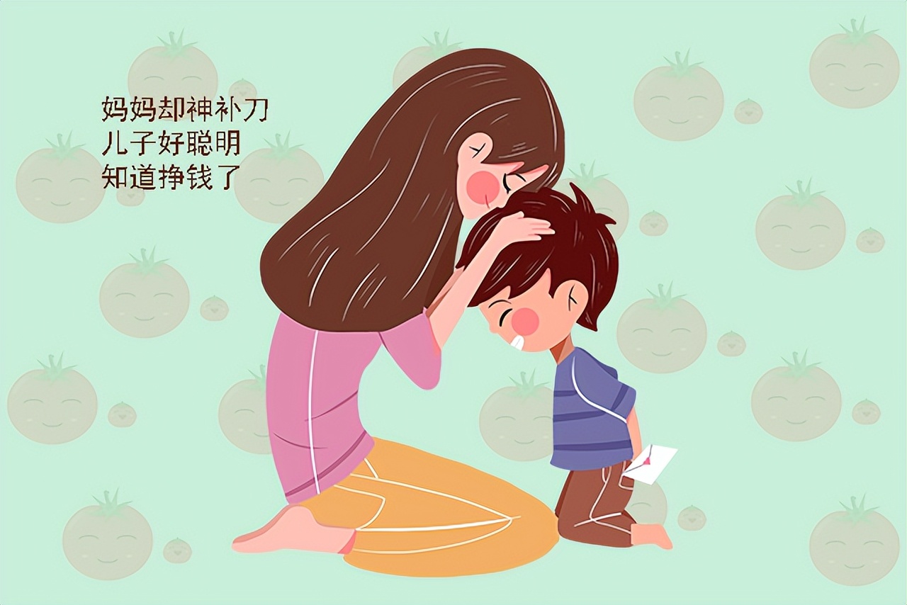 孩子7岁前有 2种“假节俭”行为，容易没出息，家长别不当回事休闲区蓝鸢梦想 - Www.slyday.coM