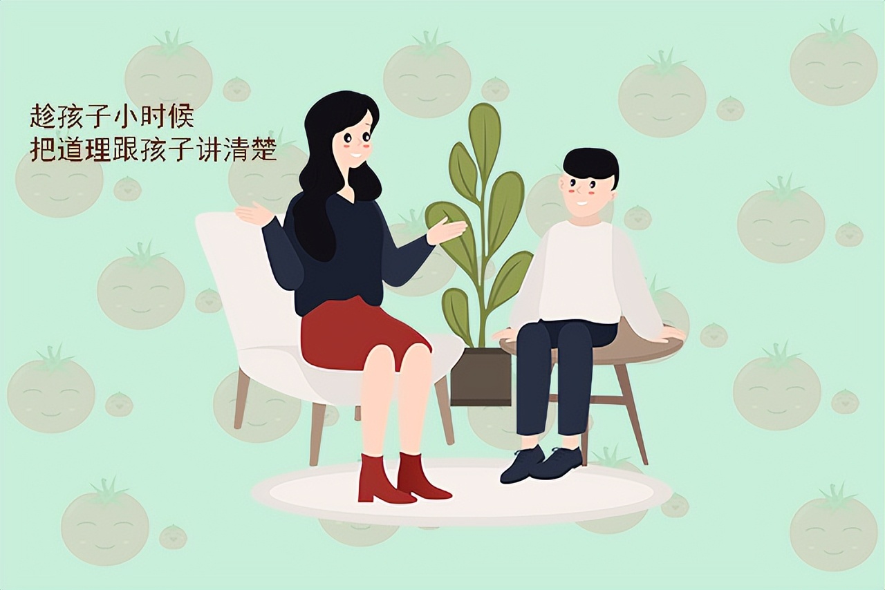 孩子7岁前有 2种“假节俭”行为，容易没出息，家长别不当回事休闲区蓝鸢梦想 - Www.slyday.coM