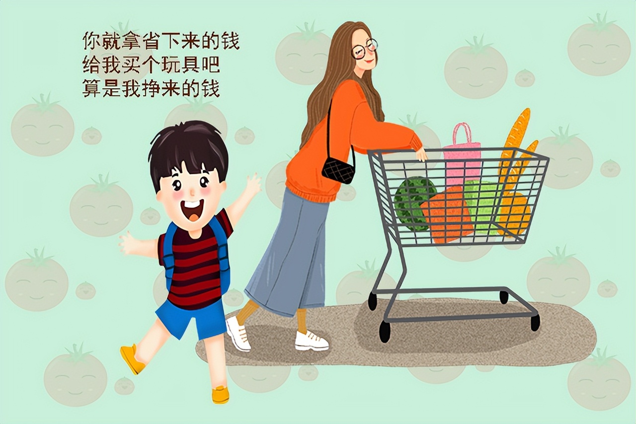 孩子7岁前有 2种“假节俭”行为，容易没出息，家长别不当回事休闲区蓝鸢梦想 - Www.slyday.coM