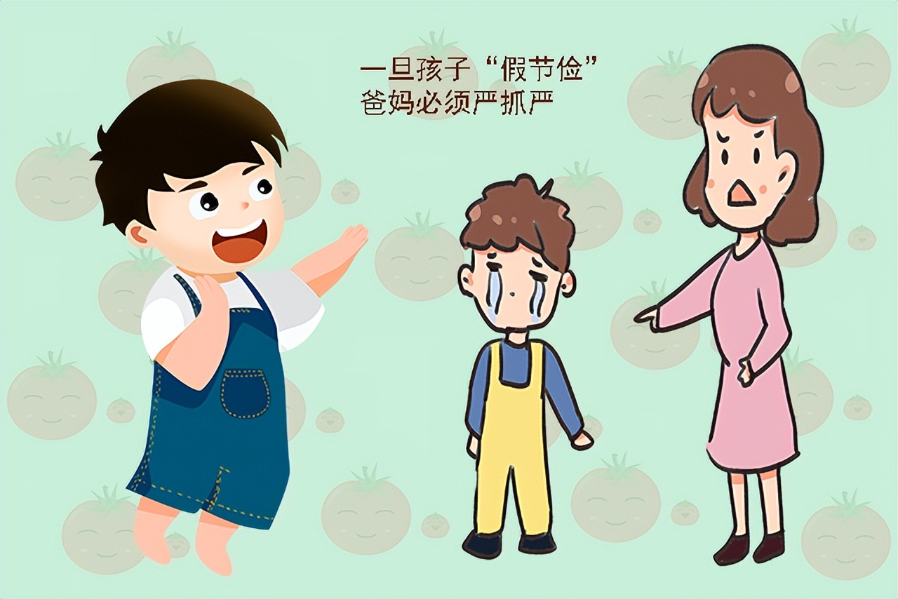 孩子7岁前有 2种“假节俭”行为，容易没出息，家长别不当回事休闲区蓝鸢梦想 - Www.slyday.coM