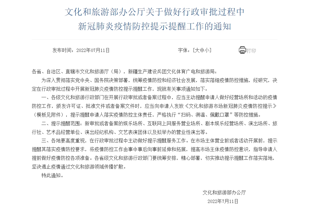 ͼƬ��Դ���Ļ������β���վ��ͼ