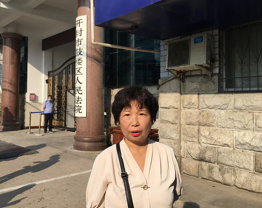 马上评姚策案二审宣判偷换阴谋论散散吧