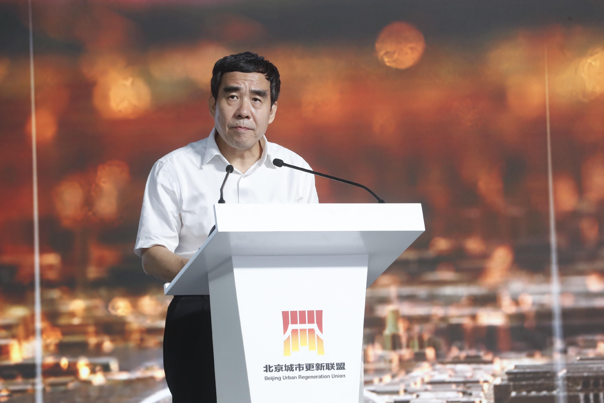 建行董事长田国立:已审批,投放超千亿元贷款支持北京城市更新