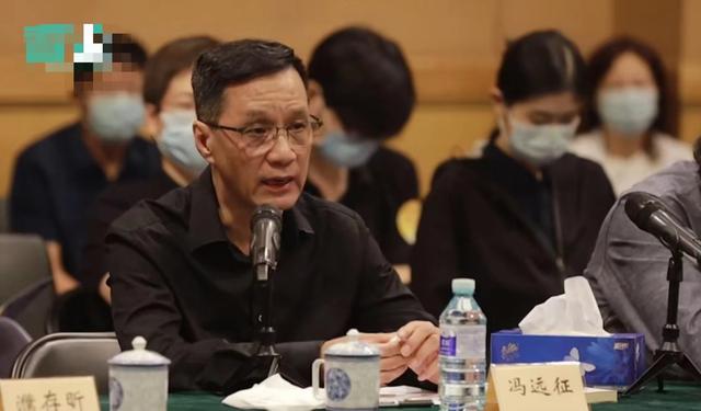 北京人艺院长任鸣追思会曝光，冯远征悲痛落泪，濮存昕吴刚致辞休闲区蓝鸢梦想 - Www.slyday.coM