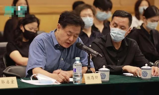 北京人艺院长任鸣追思会曝光，冯远征悲痛落泪，濮存昕吴刚致辞休闲区蓝鸢梦想 - Www.slyday.coM