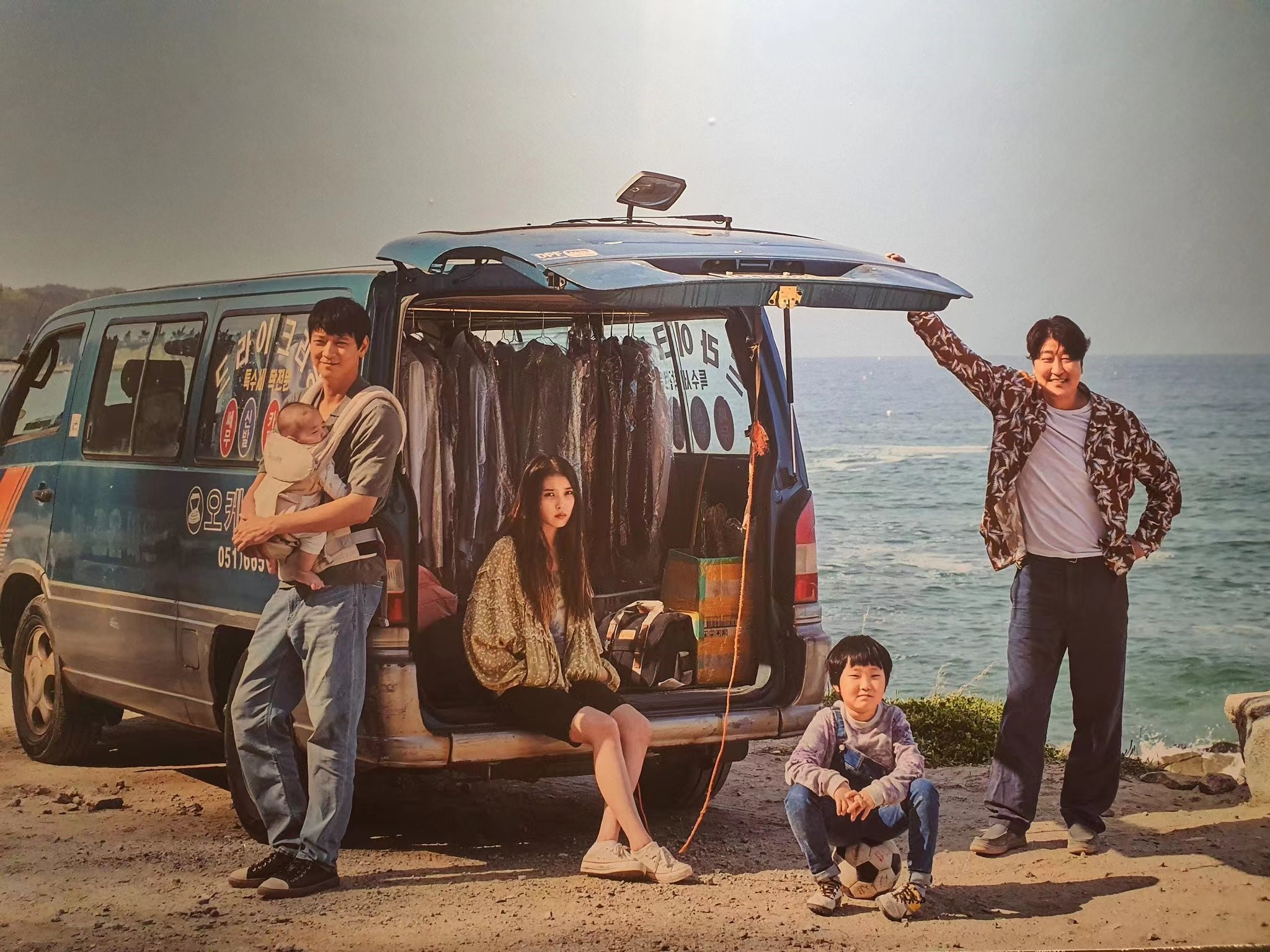 掮客日式文艺在韩国的尝试