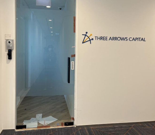 (三箭资本新加坡办事处来源:彭博社)