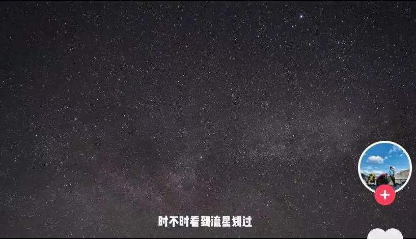 90后单亲爸爸带4岁女儿骑行西藏，爆火2年后，现状让人意外休闲区蓝鸢梦想 - Www.slyday.coM