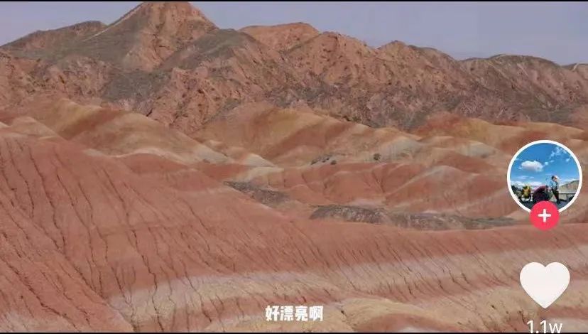 90后单亲爸爸带4岁女儿骑行西藏，爆火2年后，现状让人意外休闲区蓝鸢梦想 - Www.slyday.coM