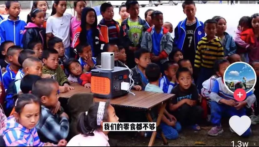 90后单亲爸爸带4岁女儿骑行西藏，爆火2年后，现状让人意外休闲区蓝鸢梦想 - Www.slyday.coM