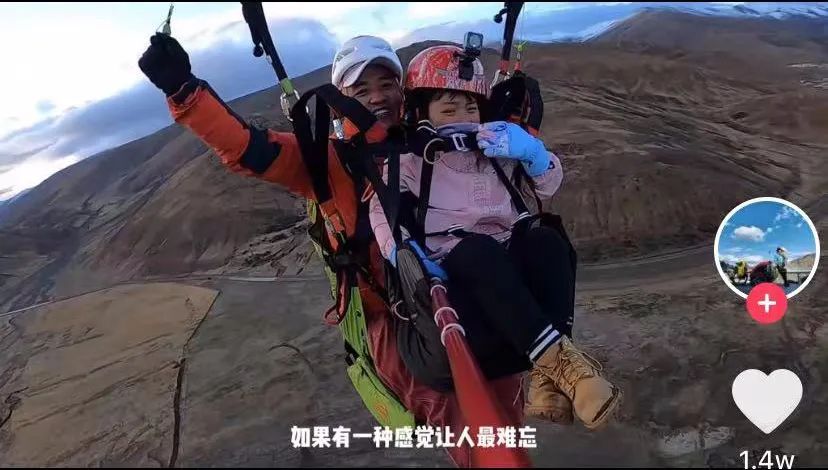 90后单亲爸爸带4岁女儿骑行西藏，爆火2年后，现状让人意外休闲区蓝鸢梦想 - Www.slyday.coM