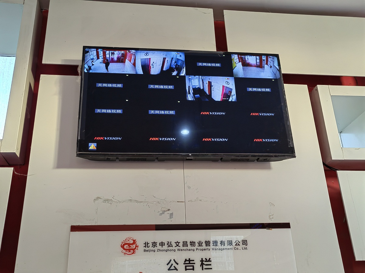 为什么要维修探头摄像头“带病”或罢工，小区监控为何频频失守？_https://www.jmylbn.com_新闻资讯_第2张