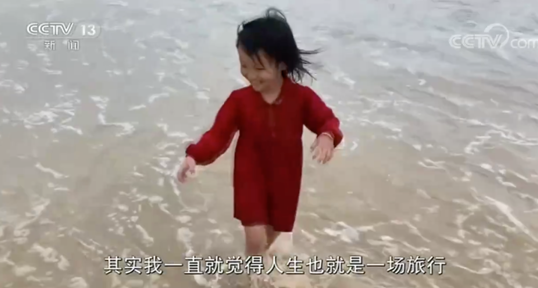 90后单亲爸爸带4岁女儿骑行西藏，爆火2年后，现状让人意外休闲区蓝鸢梦想 - Www.slyday.coM