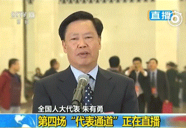 云南农大“招生减章”火出圈，背后男人曝光，网友笑疯：哈哈哈哈哈休闲区蓝鸢梦想 - Www.slyday.coM