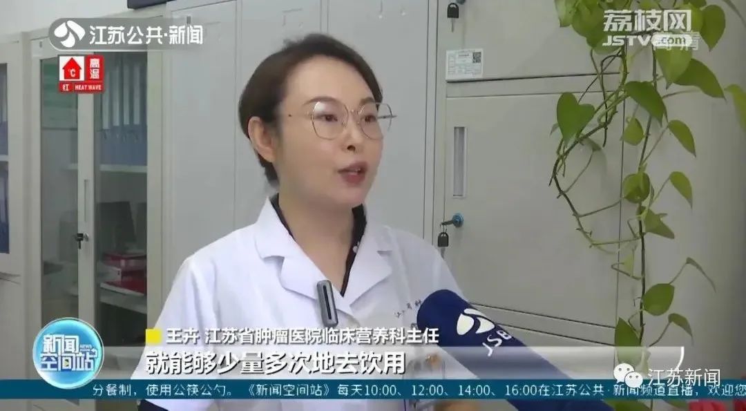 19岁小伙打球后喝完一瓶冰饮料，再也没能醒过来！医生紧急提醒休闲区蓝鸢梦想 - Www.slyday.coM