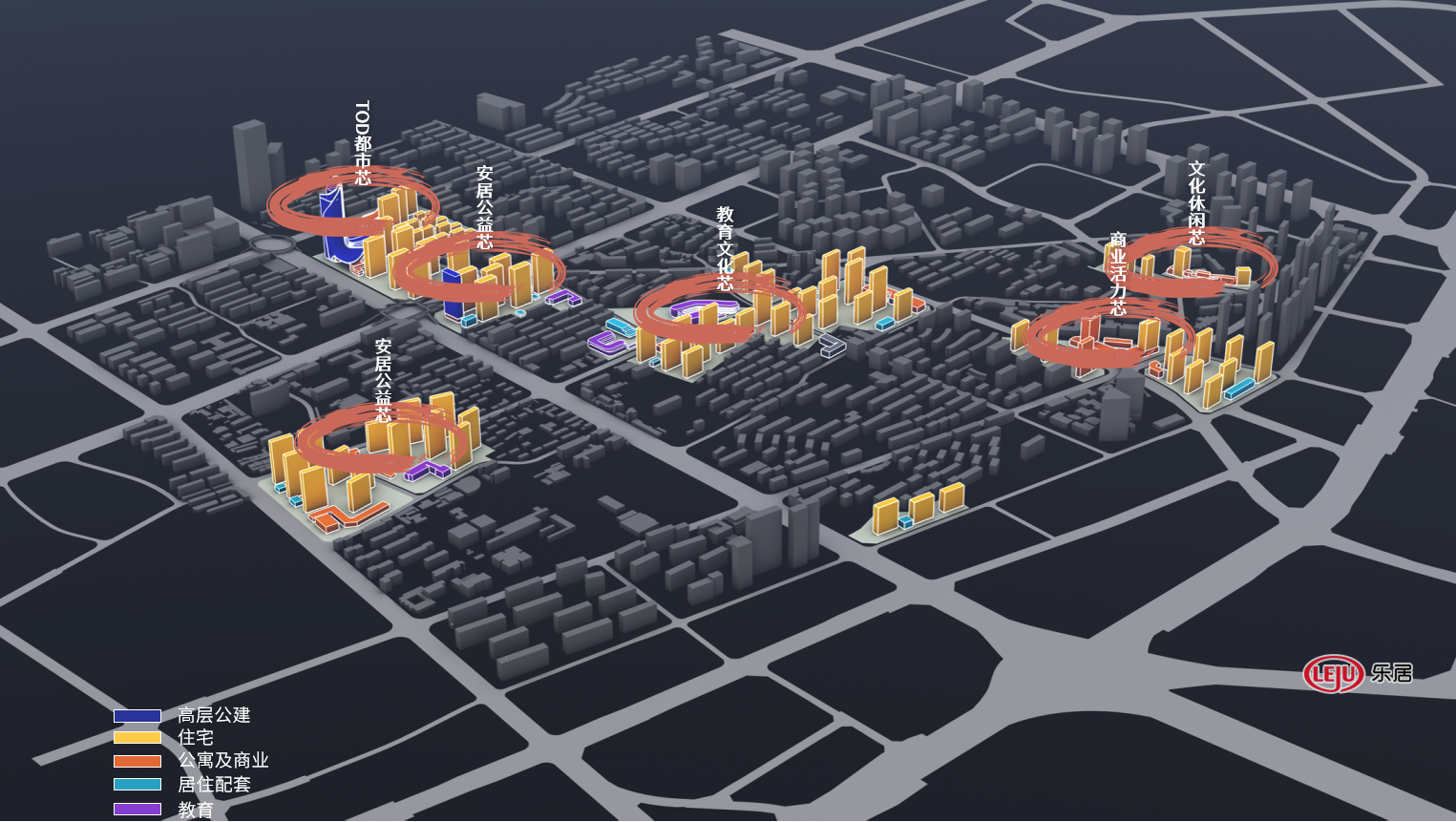 沈丘火车站小胡同一条街搬迁纪实：城市更新中的记忆迷宫