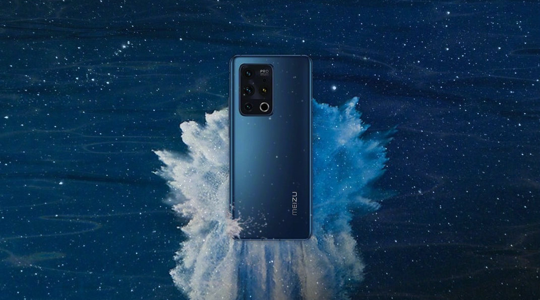 魅族19主理人计划新动向手感质感中框材质你选哪个