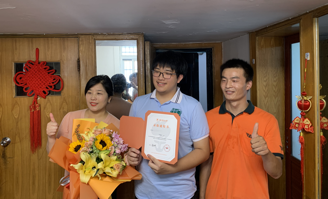 刚刚！他收到2022合肥第一封高考录取通知书休闲区蓝鸢梦想 - Www.slyday.coM