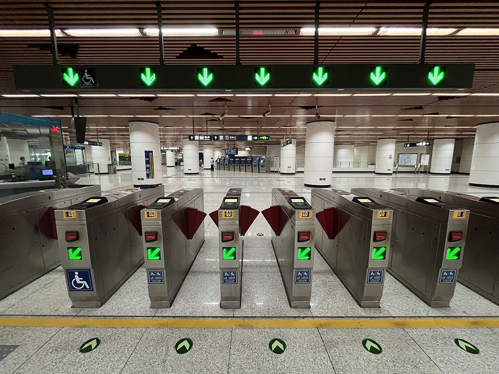 北京地铁进站口 视觉中国 资料图