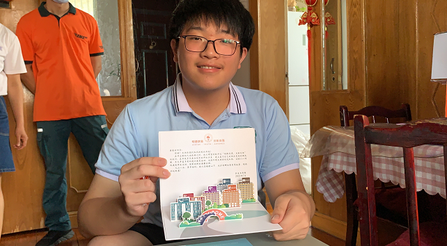 刚刚！他收到2022合肥第一封高考录取通知书休闲区蓝鸢梦想 - Www.slyday.coM