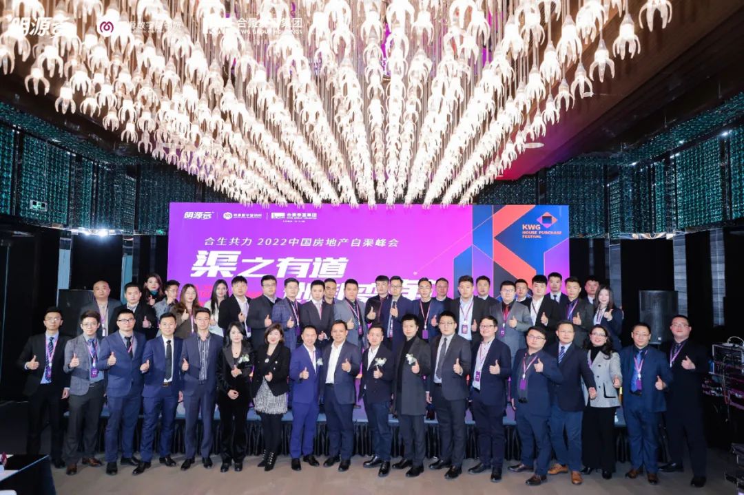 地产营销，终于支棱起来了休闲区蓝鸢梦想 - Www.slyday.coM