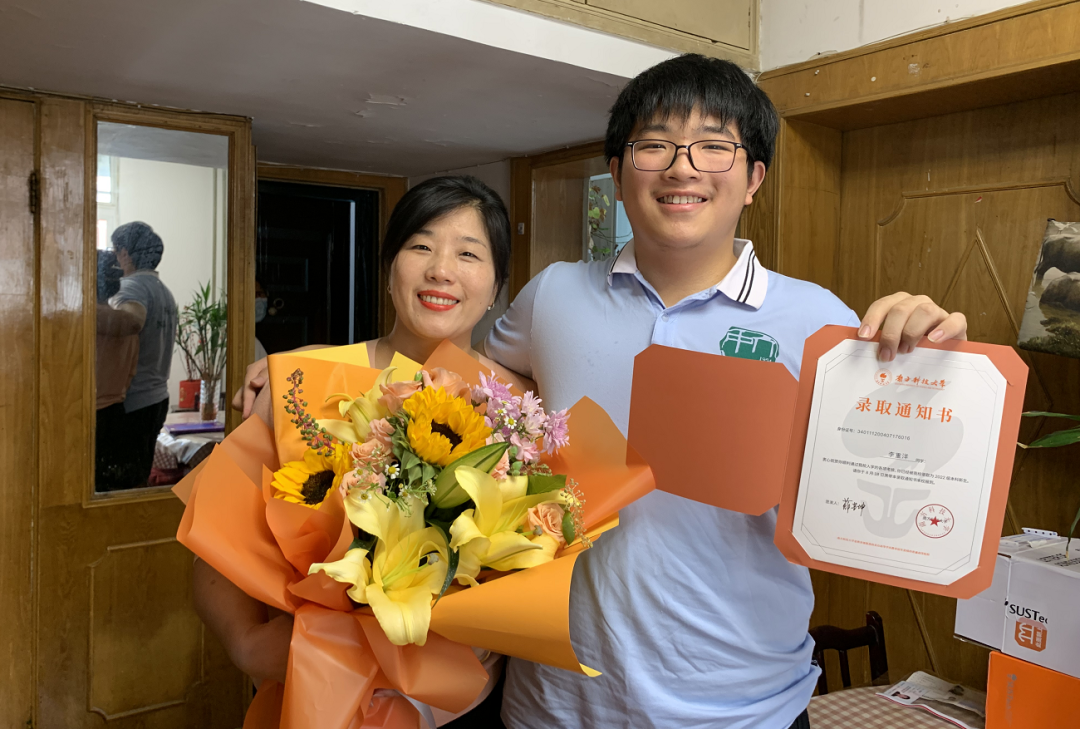 刚刚！他收到2022合肥第一封高考录取通知书休闲区蓝鸢梦想 - Www.slyday.coM