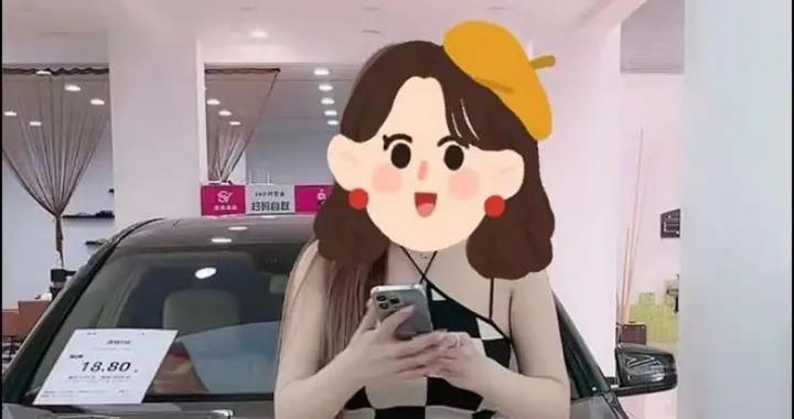 严惩汽车直播打擦边球 抖音平台处罚违规帐号5956个