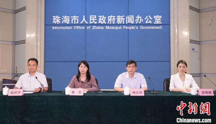 珠海新增阳性个案27例 均为一幼儿园关联病例休闲区蓝鸢梦想 - Www.slyday.coM