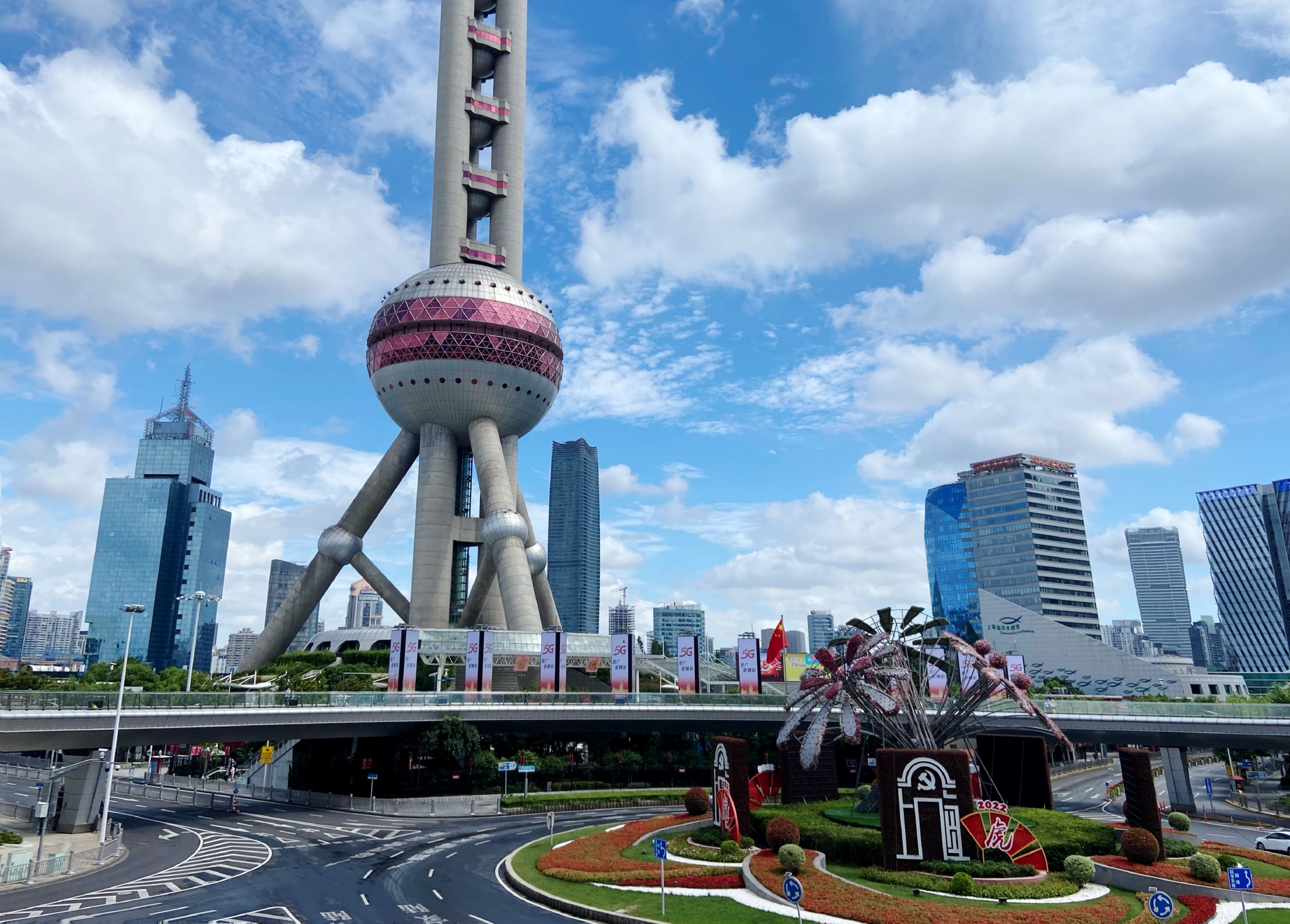 40.9℃！上海今追平1873年以来最高气温记录休闲区蓝鸢梦想 - Www.slyday.coM