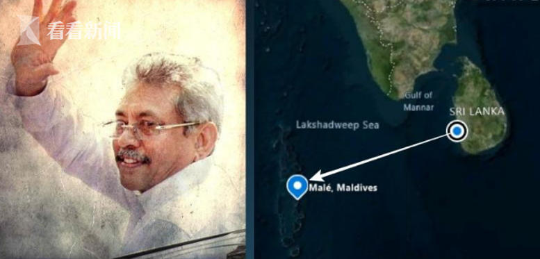 斯里兰卡总统离境抵达马尔代夫 被带至秘密地点休闲区蓝鸢梦想 - Www.slyday.coM