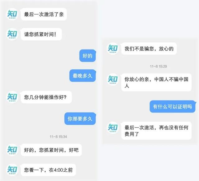 九价HPV疫苗预约休闲区蓝鸢梦想 - Www.slyday.coM