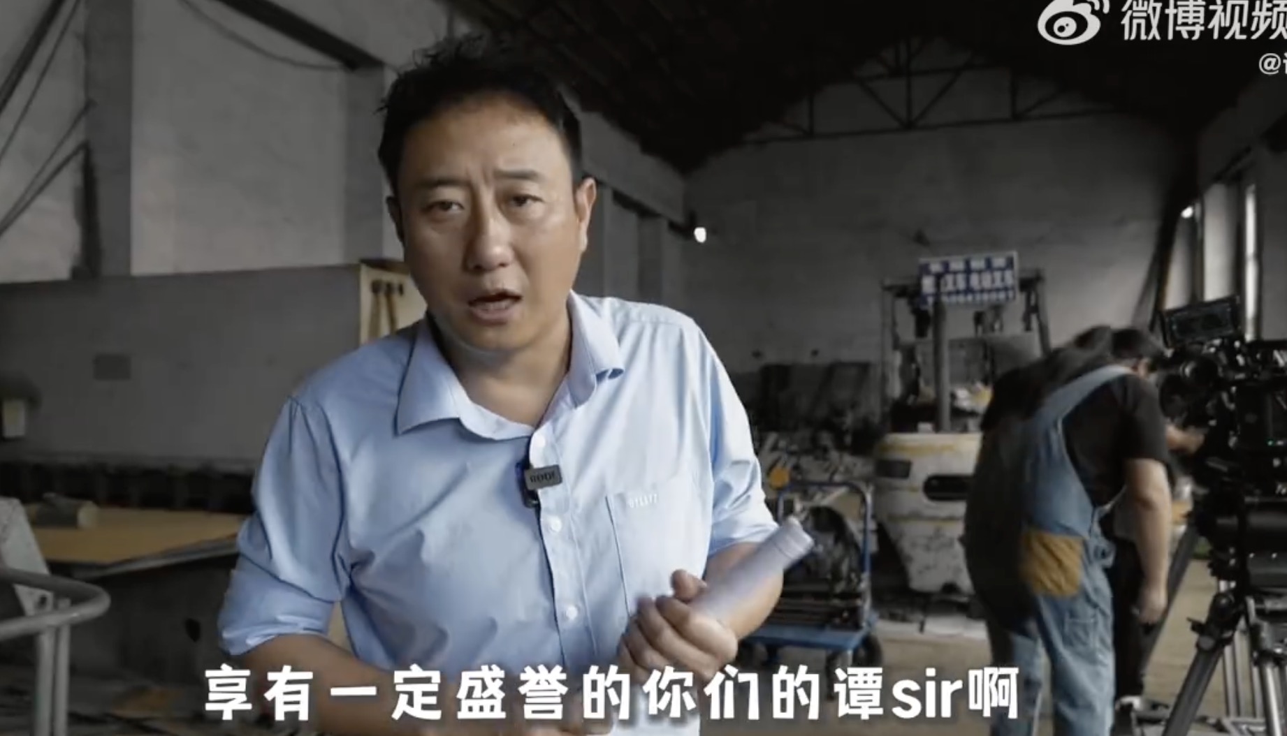 口水战升级！《谭谈交通》下架各执一词，谭乔：尚未收到起诉状，感觉有点小刺激休闲区蓝鸢梦想 - Www.slyday.coM